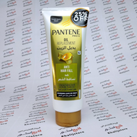 نرم کننده موی پنتن مدل Anti Hair Fall