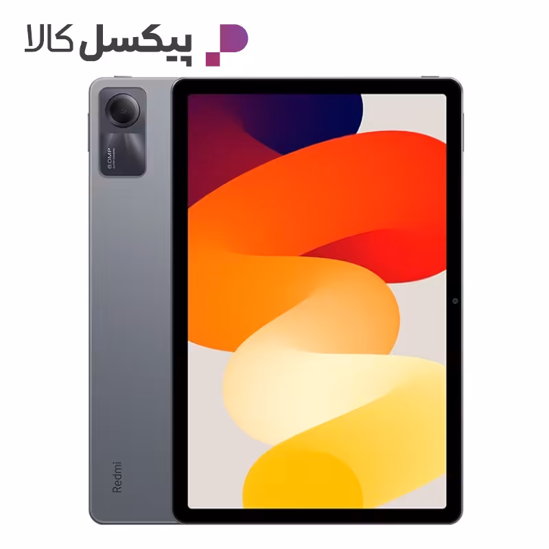 تبلت شیائومی 11 اینچی مدل Redmi Pad SE ظرفیت 128 گیگابایت و رم 4 گیگابایت | فروشگاه اینترنتی پیکسل کالا