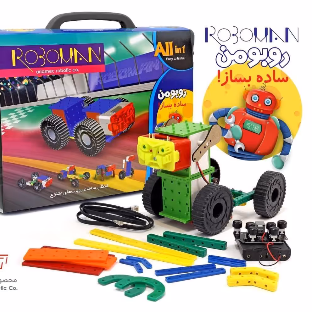 بازی روبومن