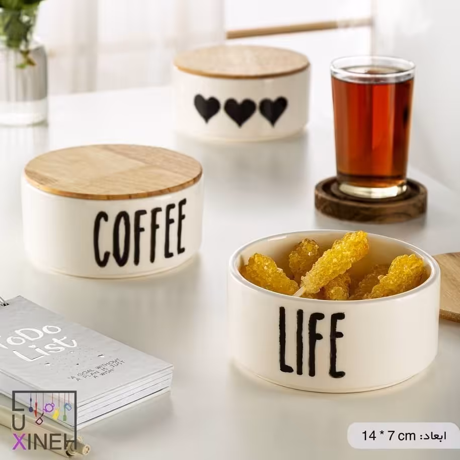 جا ادویه کوکی