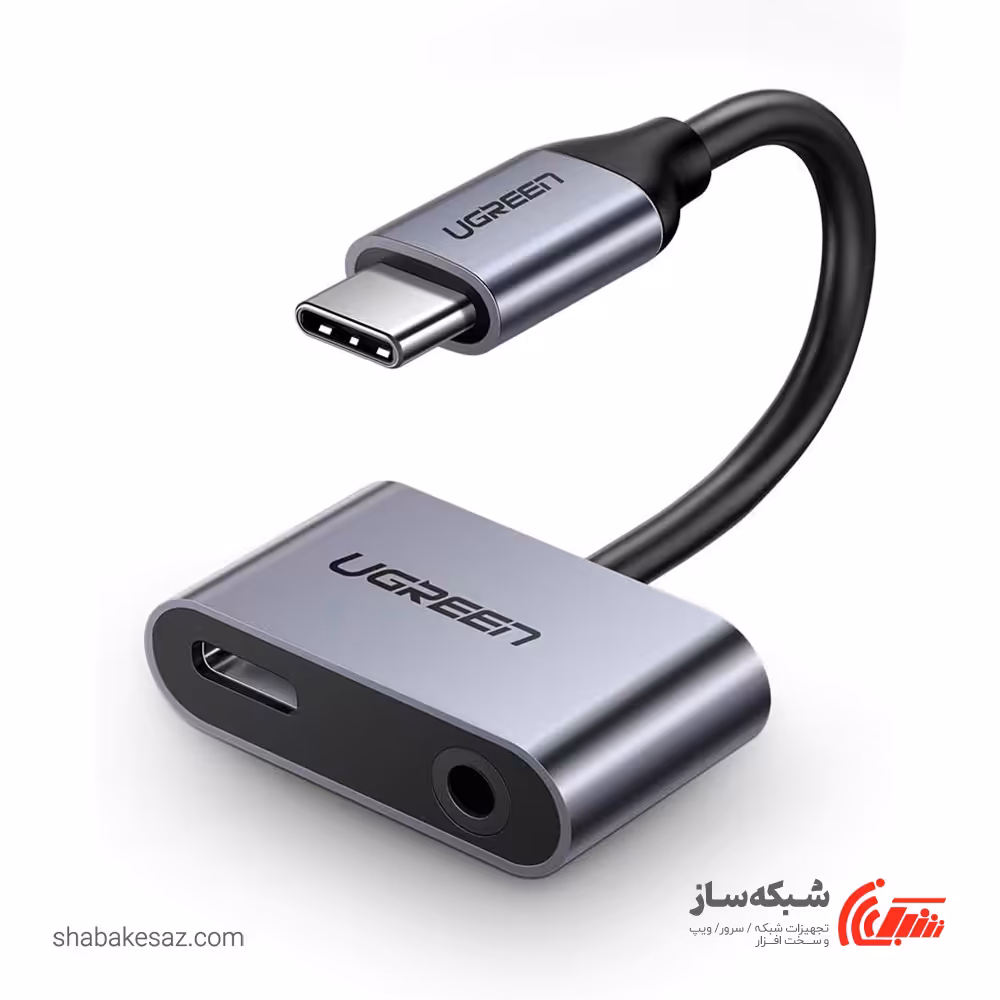 قیمت و خرید مبدل Type C یوگرین Ugreen cm193 - شبکه ساز