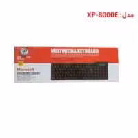 کیبورد XP مدل XP-8000E