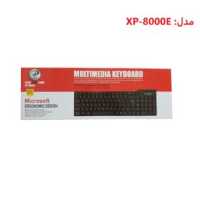 کیبورد XP مدل XP-8000E