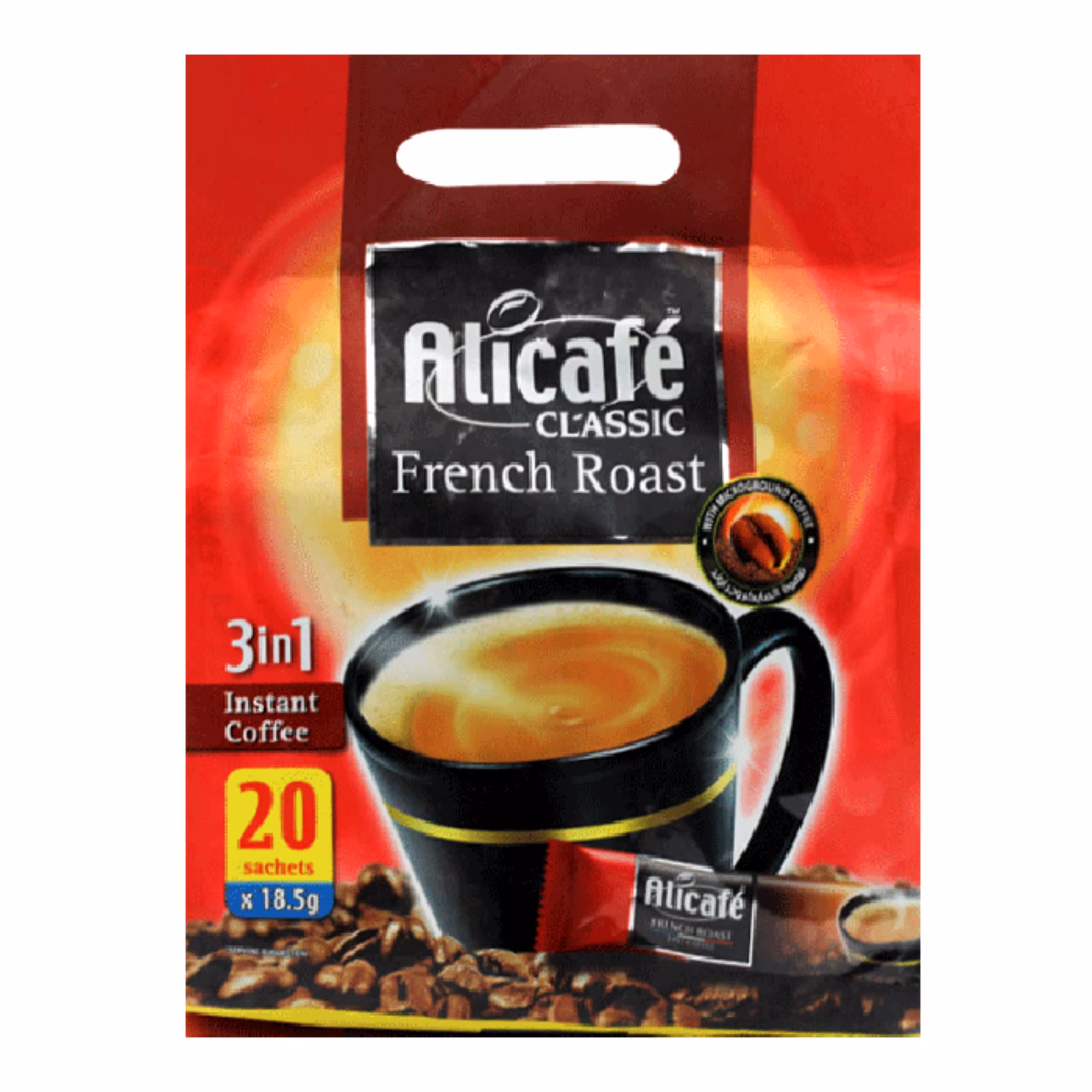 علی کافه قهوه کلاسیک فرنچ روست French Roast علی کافه 20 عددی اصل مالزی  Alicafe