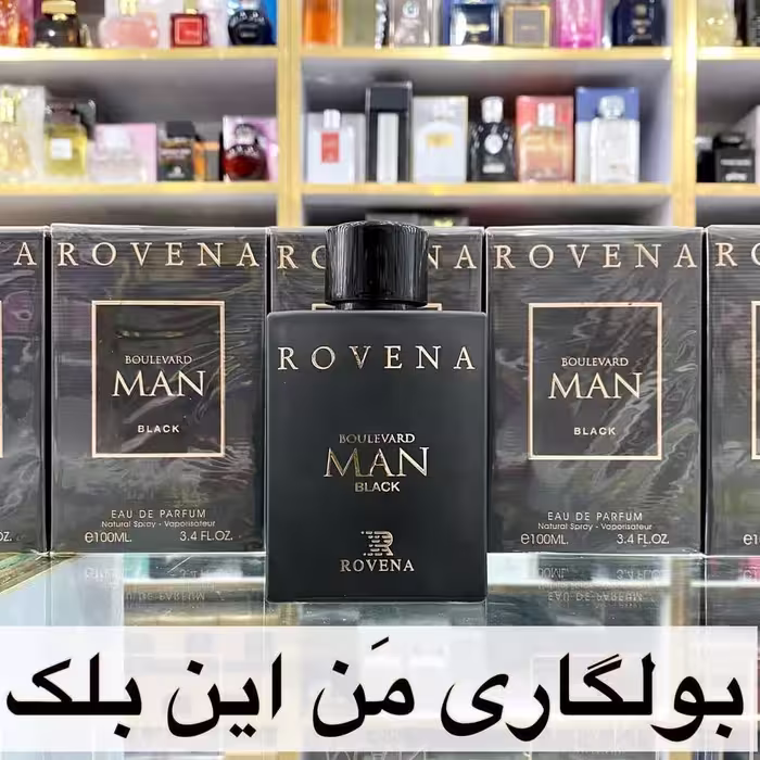 ادکلن  بلگاری من این بلک روونا