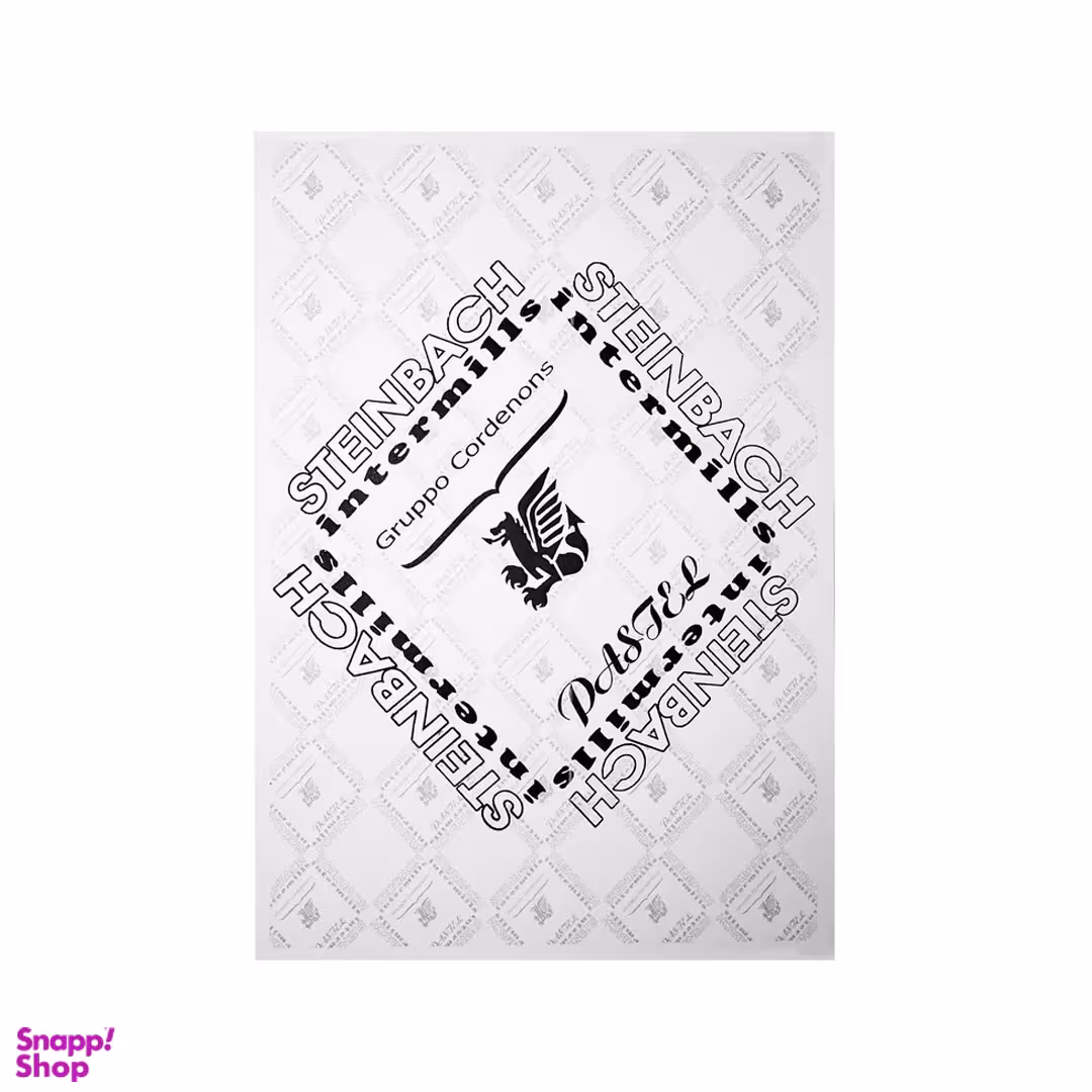 مقوا اشتنباخ کد 155 سایز 21*29.7 سانتی متر بسته 50 عددی سفید