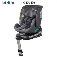صندلی ماشین 360 درجه کیدیلو مدل‬ ‫Kidilo G409  Isize