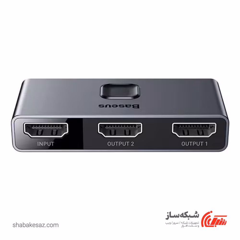 قیمت و خرید ماتریکس HDMI باسئوس Baseus CAHUB-BC0G - شبکه ساز