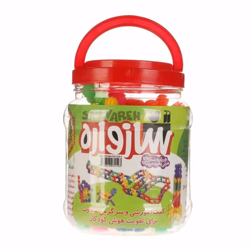 سازواره 75 قطعه