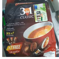 کافی میکس آمازون amazon caffe mix