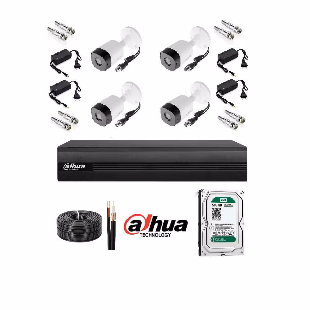 پکیج 4 دوربینه داهوا با قیمت استثنایی و کیفیت بالا