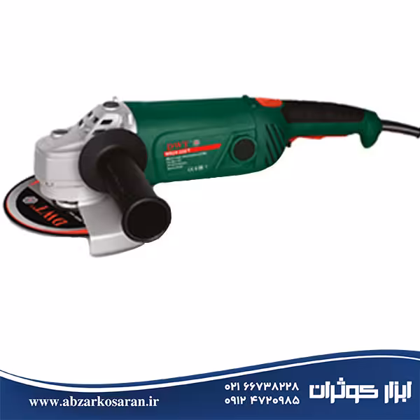 فرز سنگبری 2400 وات DWT مدل WS24-230TN