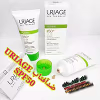 کرم ضد آفتاب uriage