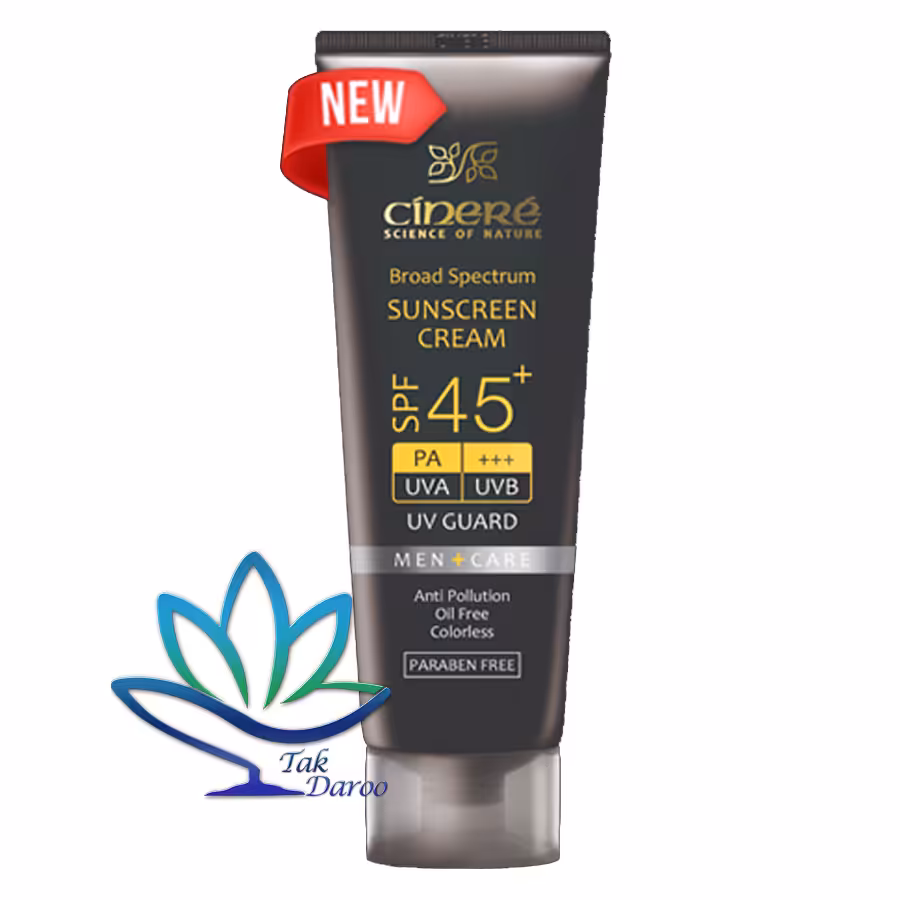 کرم ضد آفتاب آقایان سینره SPF45 حجم 50 میلی لیتر