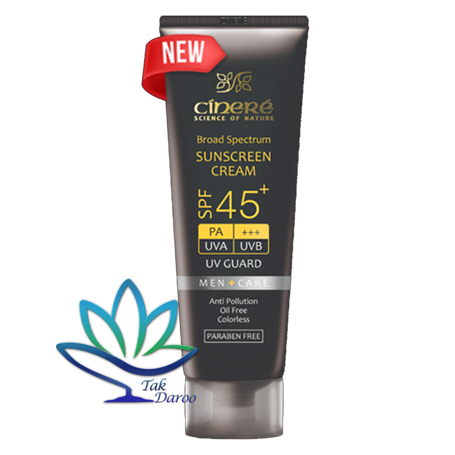 کرم ضد آفتاب آقایان سینره SPF45 حجم 50 میلی لیتر