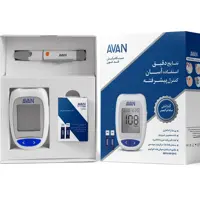 دستگاه تست قندخون آوان AVAN به همراه 25 عدد نوار