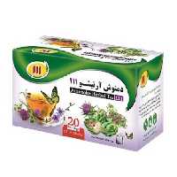 دمنوش آرتیشو 111 بسته دو تایی