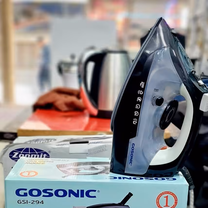 اتو گوسونیک 