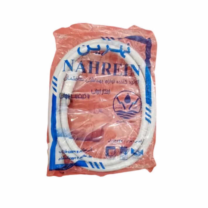 شیلنگ دوش پلاستیکی سفید