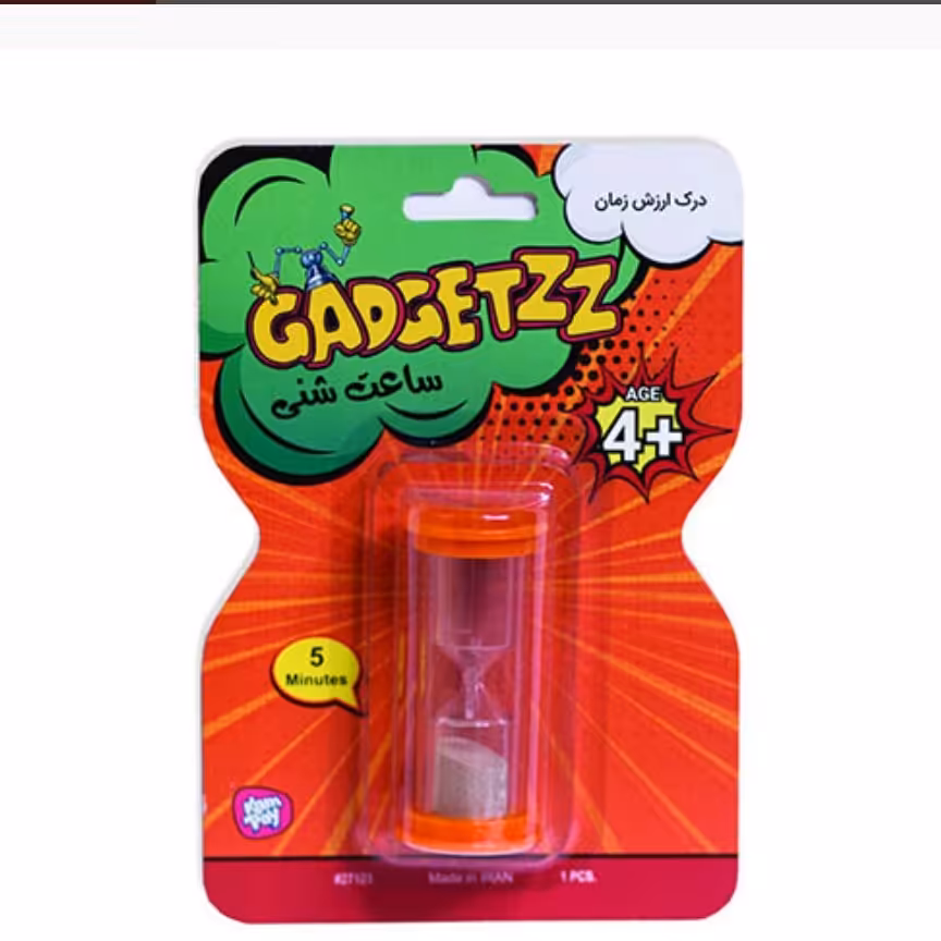 بازی ساعت شنی 5 دقیقه ای

