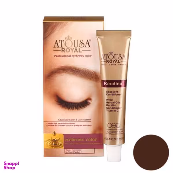 رنگ ابرو آتوسا رویال (Atousa Royal) شماره 4 رنگ بلوطی متوسط حجم 15 میلی‌ لیتر