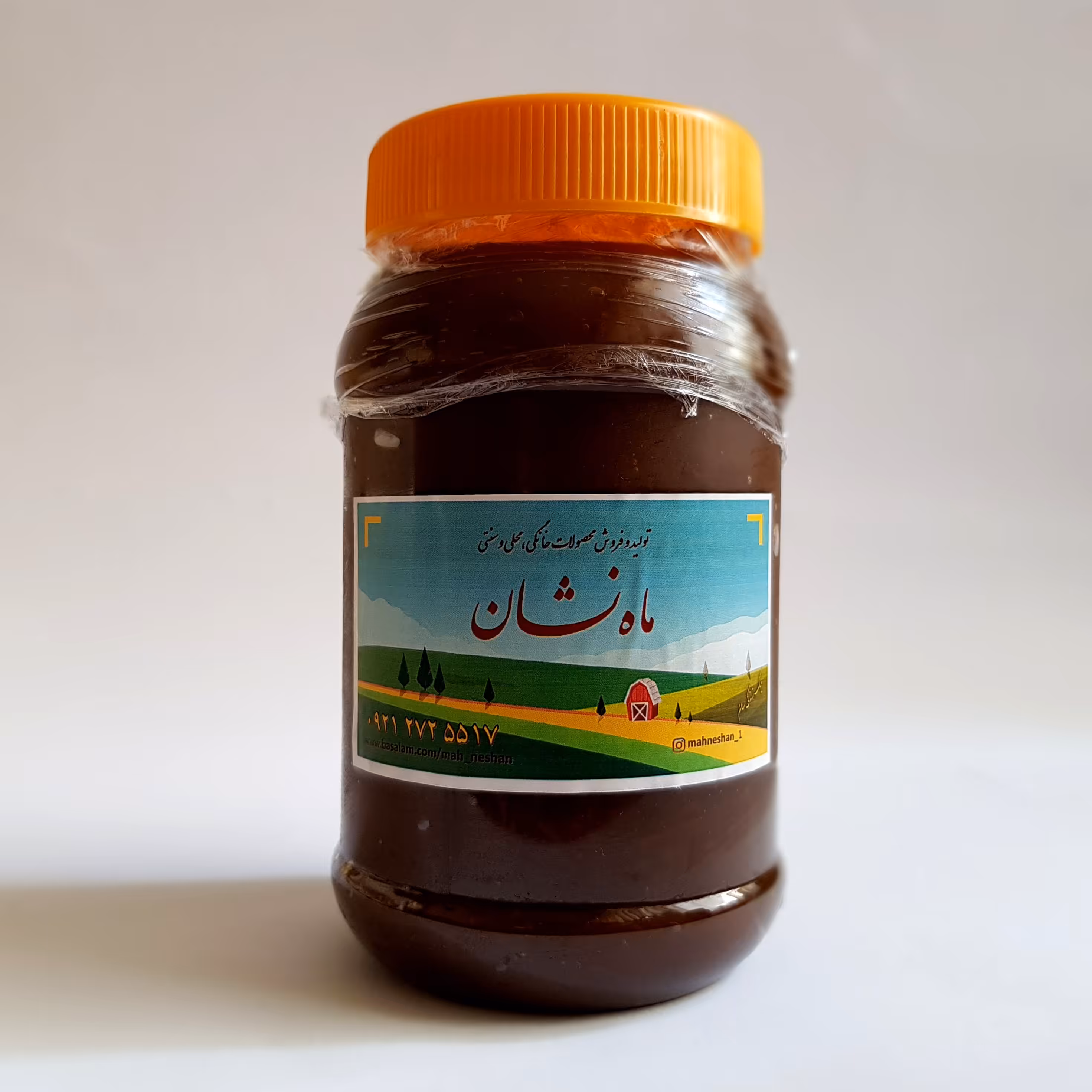 رب انار قجری اعلاء یک کیلوباظرف ماه نشان