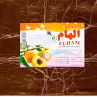 لواشک ترش و بهداشتی الهام(1000گرمی)
،لواشک، 
لواشک متری بهداشتی 
مجوز وزارت بهداشت 
درجه یک