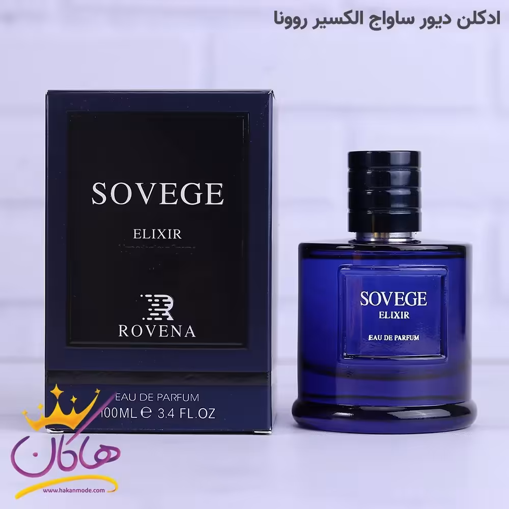 ادکلن روونا مردانه دیور ساواج الکسیر 100 میل