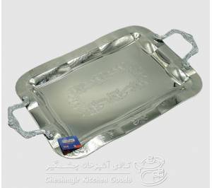سینی نگین دار کوچک یونیک مدل UN-3896