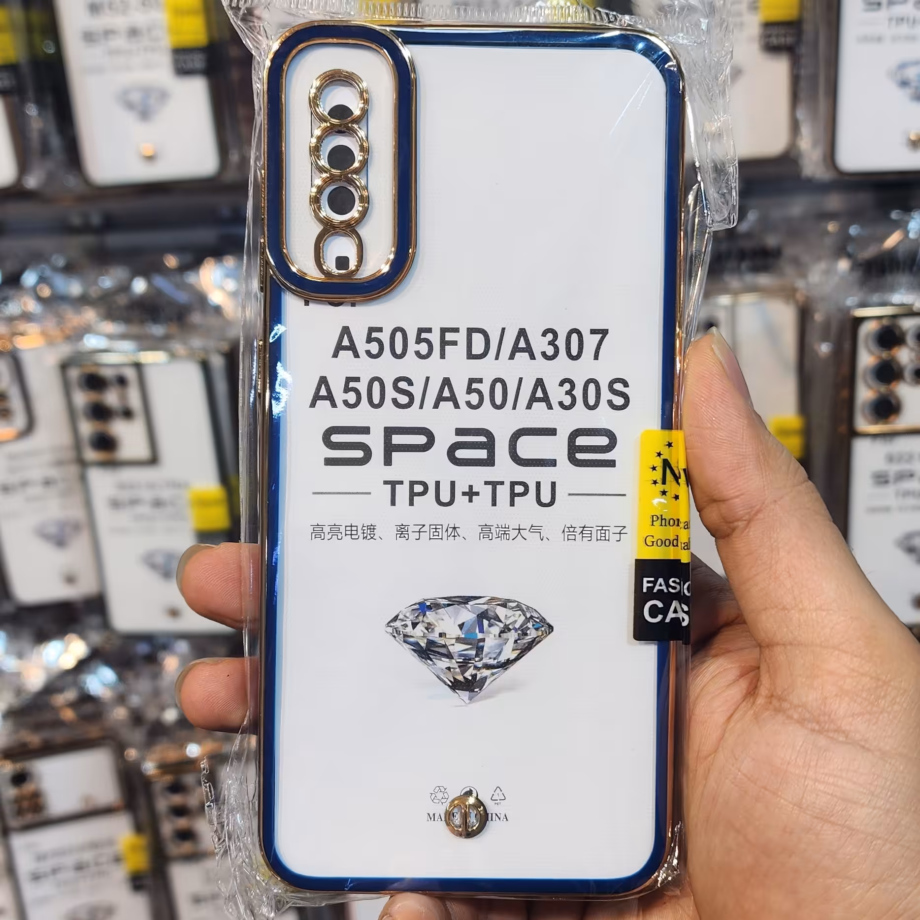 کاور مدل دور رنگی مناسب برای گوشی A50-A50s-A30s