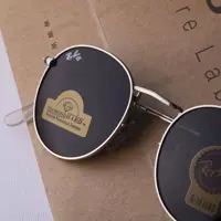 عینک آفتابی اسپرت ریبن سری