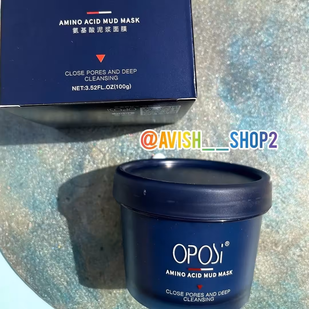 ماسک صورت  کاسه ایی گچی اسید آمینه یه ماسک عالی برای منافذ و لک و جوش 