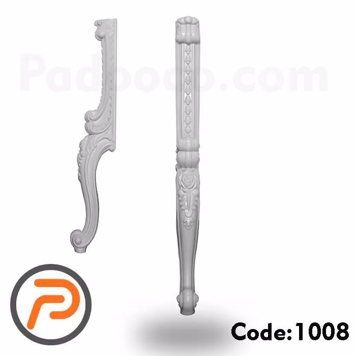 پایه کنسول و روشویی ABS کد 1008