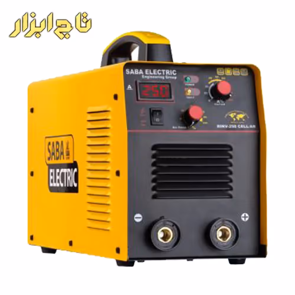 اینورتر جوشکاری 250 آمپر صبا الکتریک مدل R-INV-250 CELL/AR