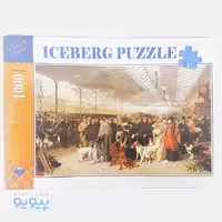 پازل 1000 تکه طرح Coming South
