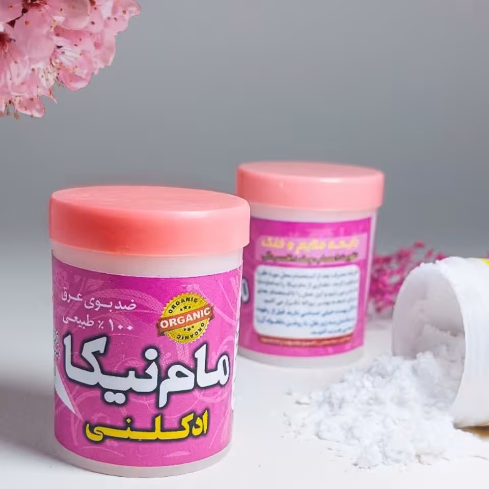 مام پودری نیکا ادکلنی رایحه ملایم و خنک( صورتی)