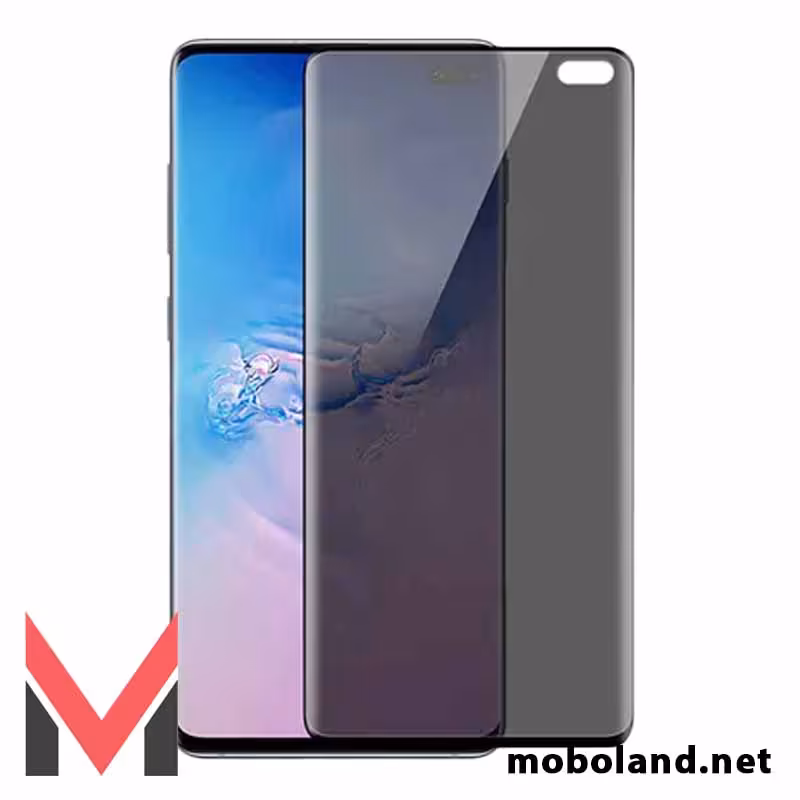 قیمت گلس یووی UV پرایوسی سامسونگ Galaxy S10 Plus - موبولند