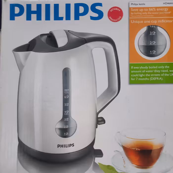 کتر ی برقی فیلیپس مدل HD4644
