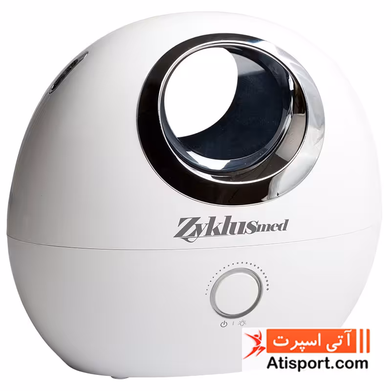 بخور سرد زیکلاس مد C02