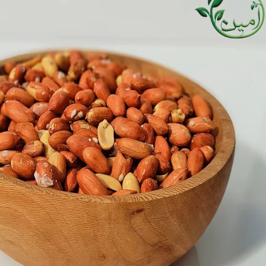 بادام زمینی آستانه امین