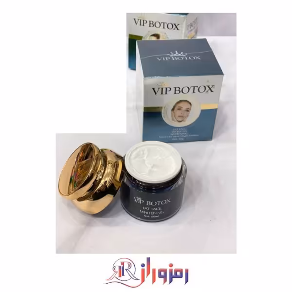 کرم پف کننده صورت و گونه گذار وی آی پی بوتاکس