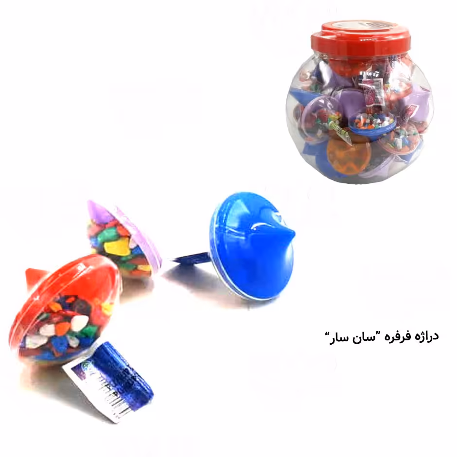 دراژه فرفره سان سار 2 بانکه