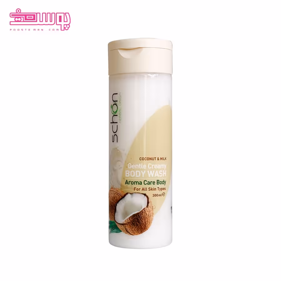 شامپو بدن شیر و نارگیل شون حجم 300ml