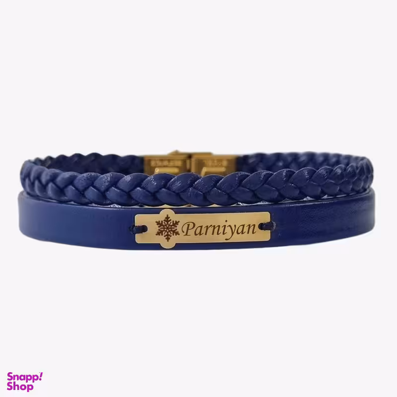 دستبند  طلا و چرم 18 عیار زنانه لیردا مدل اسم پرنیان 20206