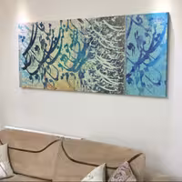 تابلو بوم تلفیقی نقاشیخط دیجیتال آرت گالری چارگوش  5423