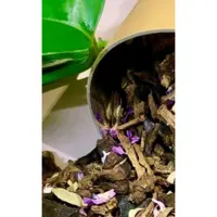 چای جانا دلنشین