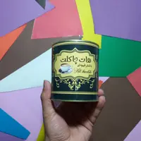 هات چاکلت با شکر قهوه ای 