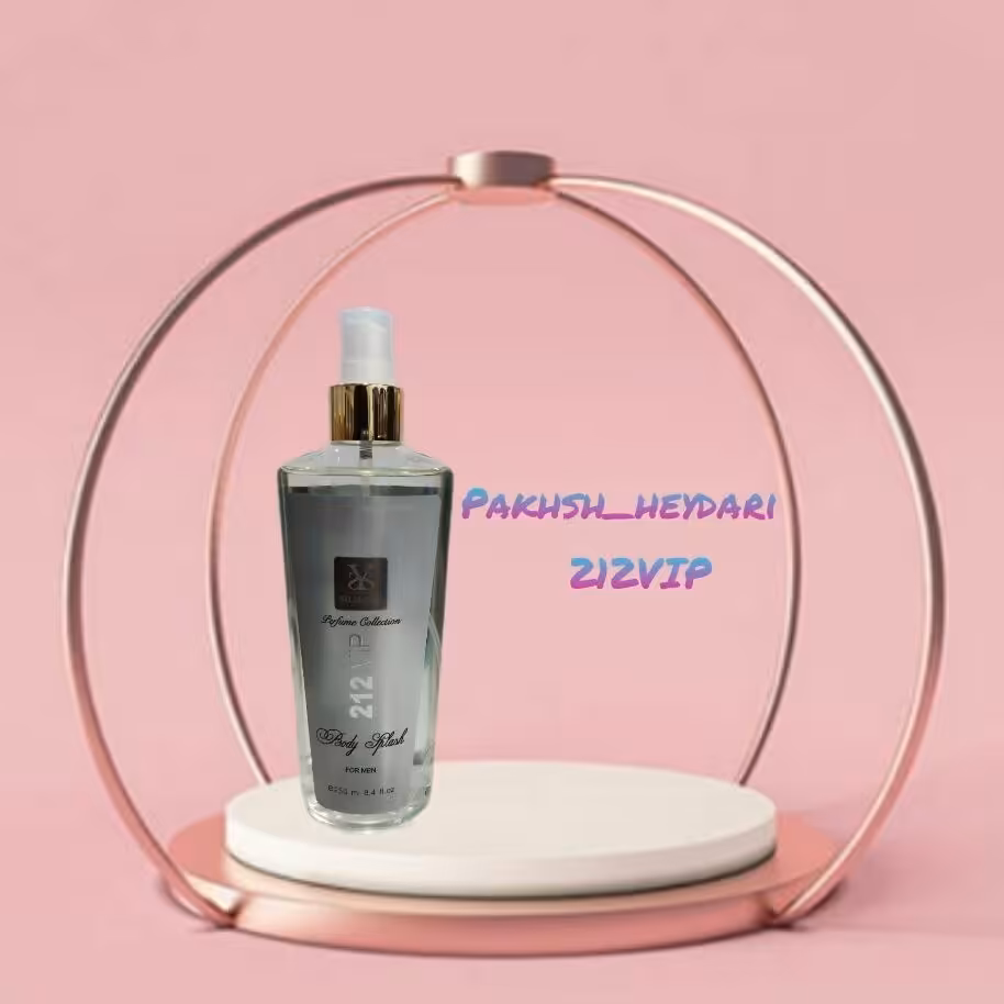 بادی اسپلش 212VIP شمیاس 250 میل* ماندگاری بالا *مردانه 