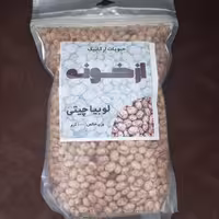 لوبیا چیتی 1000 گرمی 