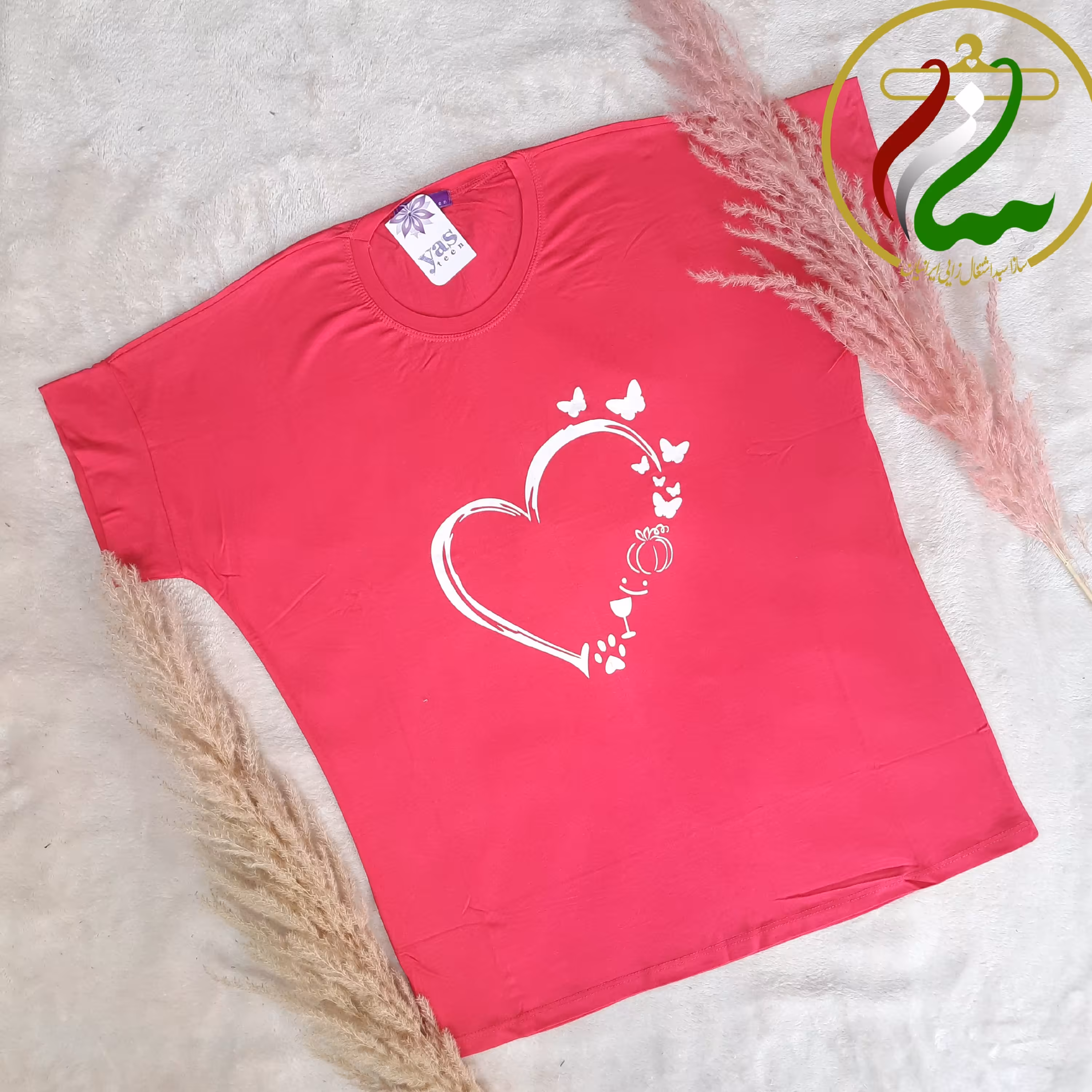 لباس آستین کوتاه  نخی قلبی